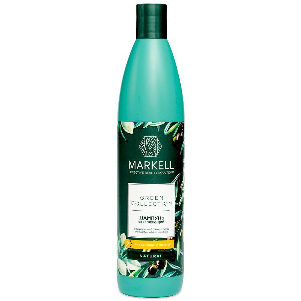 Шампунь для волос "GREEN COLLECTION" Укрепляющий, серии NATURAL, MARKELL, 250мл.