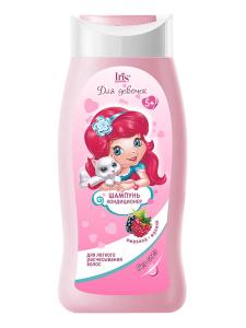 Шампунь-кондиционер Для девочек 5+ Aqua, Sodium Laureth Sulfate, Sodium Chloride, Coco-Betaine, Cocamide DEA, Glycereth-2 Cocoate, Sodium Methyl Cocoyl Taurate, Sodium Cocoyl Isethionate, Shea Butter Glycereth-8 Esters, Polyquaternium-10, Rubus Idae