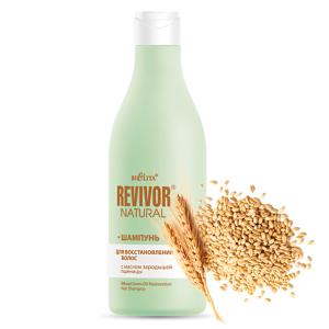 Шампунь Revivor Natural для восстановления волос с маслом зародышей пшеницы 500мл  Белита