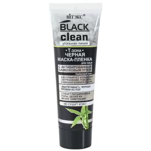 Маска-пленка для лица BLACK CLEAN черная BITЭКС