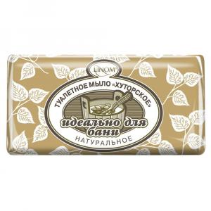 Мыло твердое "Хуторское" (флоу-пак) 200 г (1шт)  /Мед-интерпласт/50/М