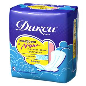 Прокладки гигиенические Комфорт ночные     Дикси