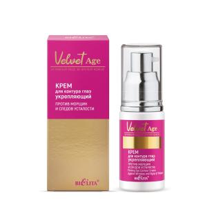 Крем для контура глаз Velvet Age укрепляющий Против морщин и следов усталости 30мл Белита
