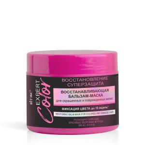 Бальзам-маска для волос EXPERT COLOR восстановление BITЭКС