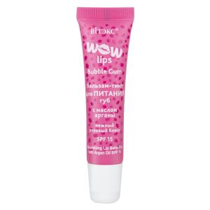 Бальзам-тинт для губ WOW LIPS BITЭКС розовый  питание