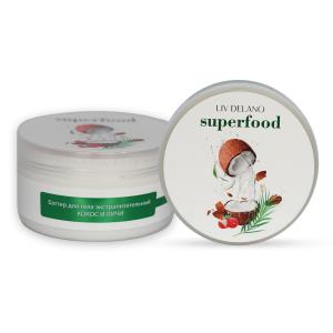 Баттер для тела Superfood Кокос и личи экстрапитательный 240гр Liv Delano