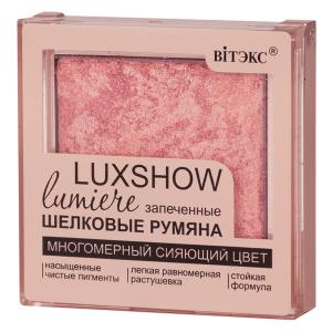 лицо