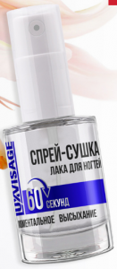Спрей-сушка лака для ногтей LUXVISAGE 9г LUXVISAGE/6/МТ