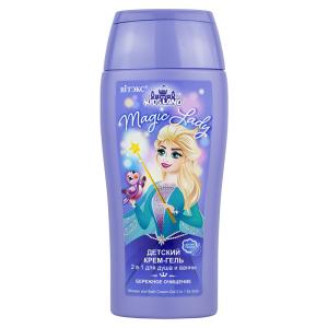 Крем-гель для душа и ванны для детей KIDSLAND Magic Lady питание  алоэ,молочко миндаля  BITЭКС