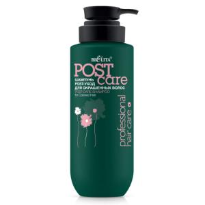 Шампунь Professional HAIR CARE POST-уход для окрашенных волос 500мл Белита
