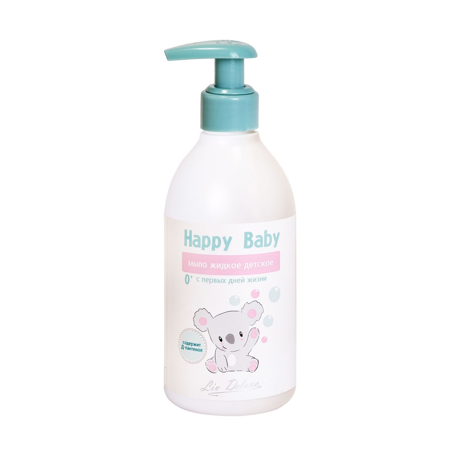 Мыло жидкое детское Happy Baby с первых дней жизни 300 г/Белгейтс/12/ОПТ