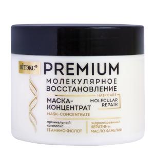 Маска-концентрат д/волос PREMIUM молекул. восстан. премиальн.компл. 11 аминокислот 300мл Витэкс
