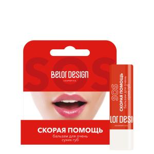 Бальзам для губ Скорая помощь для очень сухих губ 4г Belor Design
