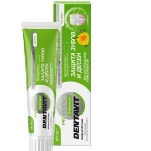 Зубная паста DENTAVIT PRO EXPERT защита зубов и десен без фтора 85г/Витэкс/15/М