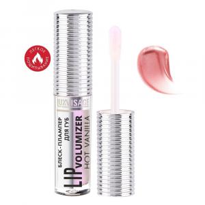 Блеск-плампер для губ Luxvisage lip volumizer hot vanilla тон 305 LUXVISAGE/6/М