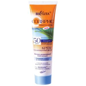 Крем солнцезащитный Солярис SPF 50 100 мл Белита