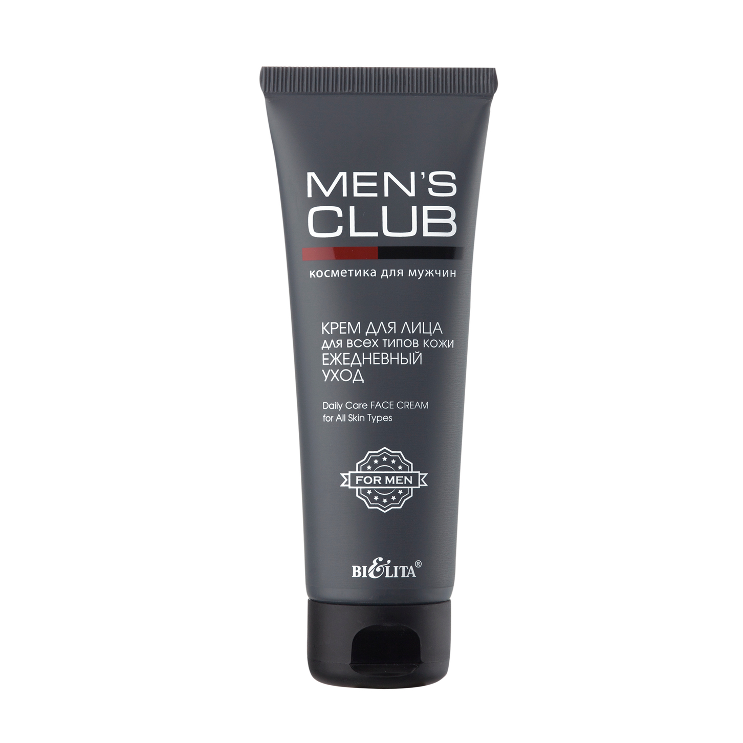 Крем для лица MENS CLUB Ежедневный уход 75мл Белита/20/М