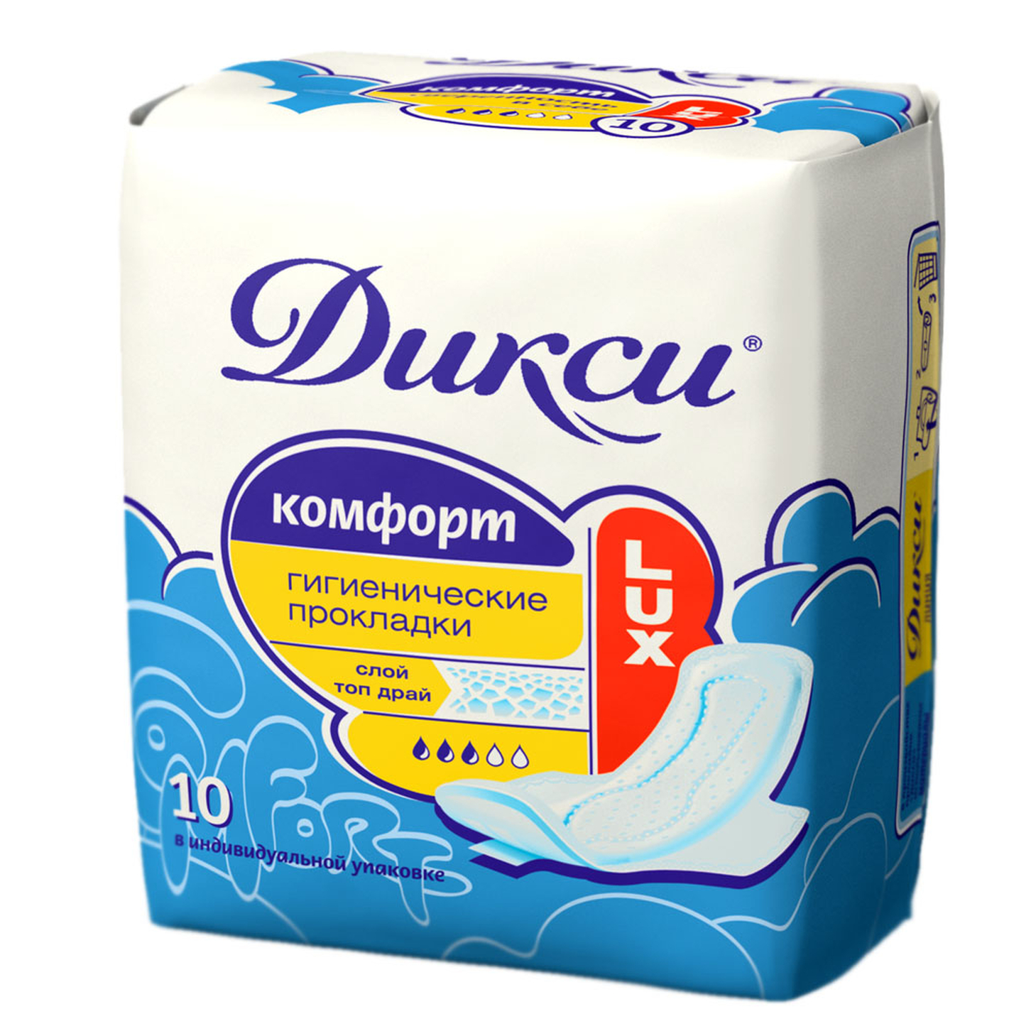 Прокладки гигиенические "Комфорт Люкс" Дэнсибел 4810925000025 /24/ОПТ