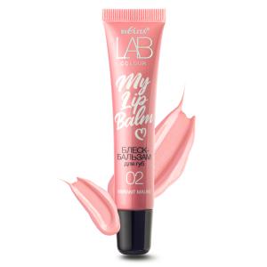 Блеск-бальзам для губ  Lab colour Белита розовый 02 vibrant mauvе  влажный блеск