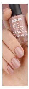 Лак для ногтей Gel Shiine LUXVISAGE бежевый 103 дымчатый бежевый с шиммером 