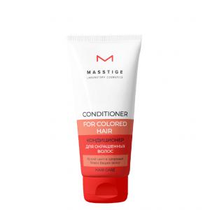 Кондиционер для волос Masstige hair care для окрашенных волос 200мл Мастиж/12/ОПТ