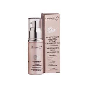 Сыворотка для лица с муцином улитки регенерирующая Белита-М
