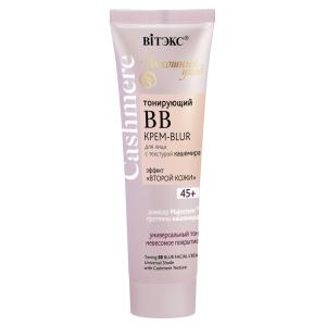 BB Крем-BLUR для лица CASHMERE тонирующий тон универсальный 45+ BITЭКС