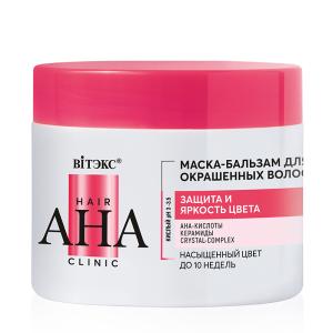 МАСКА-БАЛЬЗАМ ДЛЯ ОКРАШЕННЫХ ВОЛОС ЗАЩИТА и ЯРКОСТЬ ЦВЕТА Hair AHA Clinic, 300 мл