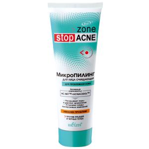 Микро пилинг для лица ACNE очищающий Белита