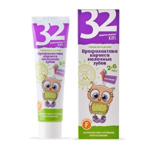Зубная паста для детей 32 ЖЕМЧУЖИНЫ KIDS Профилактика кариеса молочных зубов Пломбир MODUM