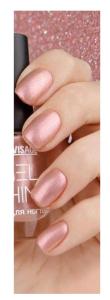 Лак для ногтей Gel Shiine LUXVISAGE розовый 104 бежевый с розовым перламутром 