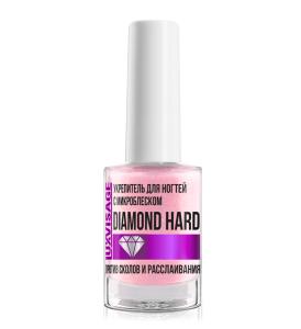 Укрепитель для ногтей с микроблеском LUXVISAGE DIAMOND HARD против сколов и расслаивания
