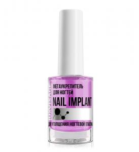 Мегаукрепитель для ногтей LUXVISAGE NAIL IMPLANT для утолщения ногтевой пластины/LUXVISAGE
