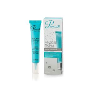 Патчи жидкие Premium Лифтинг и увлажнение 20 мл Белита