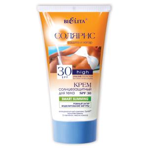 Крем солнцезащитный Солярис SPF 30 для тела SMART SLIMMING 150 мл Белита