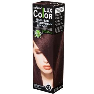 Бальзам для волос Lux Color тон 12 коричневый бургунд  оттеночный  масла карите и оливы Белита