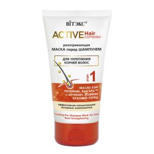 Маска для волос Active HairComplex против выпадения BITЭКС