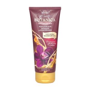 Бальзам для тела EXOTIC BOTANICA 200мл BITЭКС