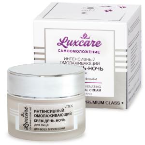 Крем "День-ночь" для лица Luxcare увлажнение омолаживающий BITЭКС