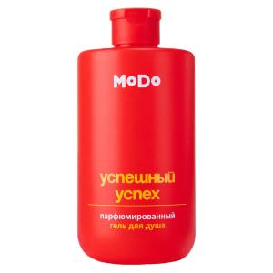Гель для душа MODO парфюмированный Успешный успех, 500мл Модум