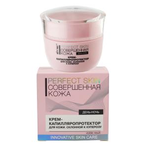 Крем-капилляропротектор для лица PERFECT SKIN  питание выравнивание тона и рельефа растительный комплекс BITЭКС