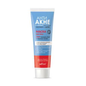 Маска для лица АНТИ АКНЕ  от черных точек и АКНЕ Белита