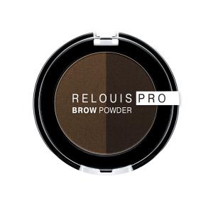 Тени для бровей Relous pro Relouis коричневый тон:03 dark brown 