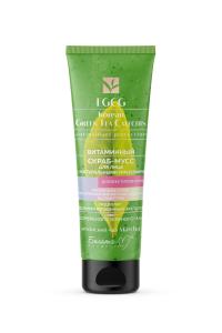 Скраб-мусс для лица EGCG Korean GREEN TEA Витаминный с натуральными гранулами 75г Белита-М/16/ОПТ