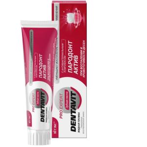 Зубная паста DENTAVIT PRO EXPERT пародонт актив с антибакт.комплексом 85г Витэкс/15/М
