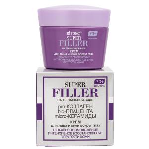Крем для лица и кожи вокр.глаз SUPER FILLER на термальной воде 70+ Витэкс