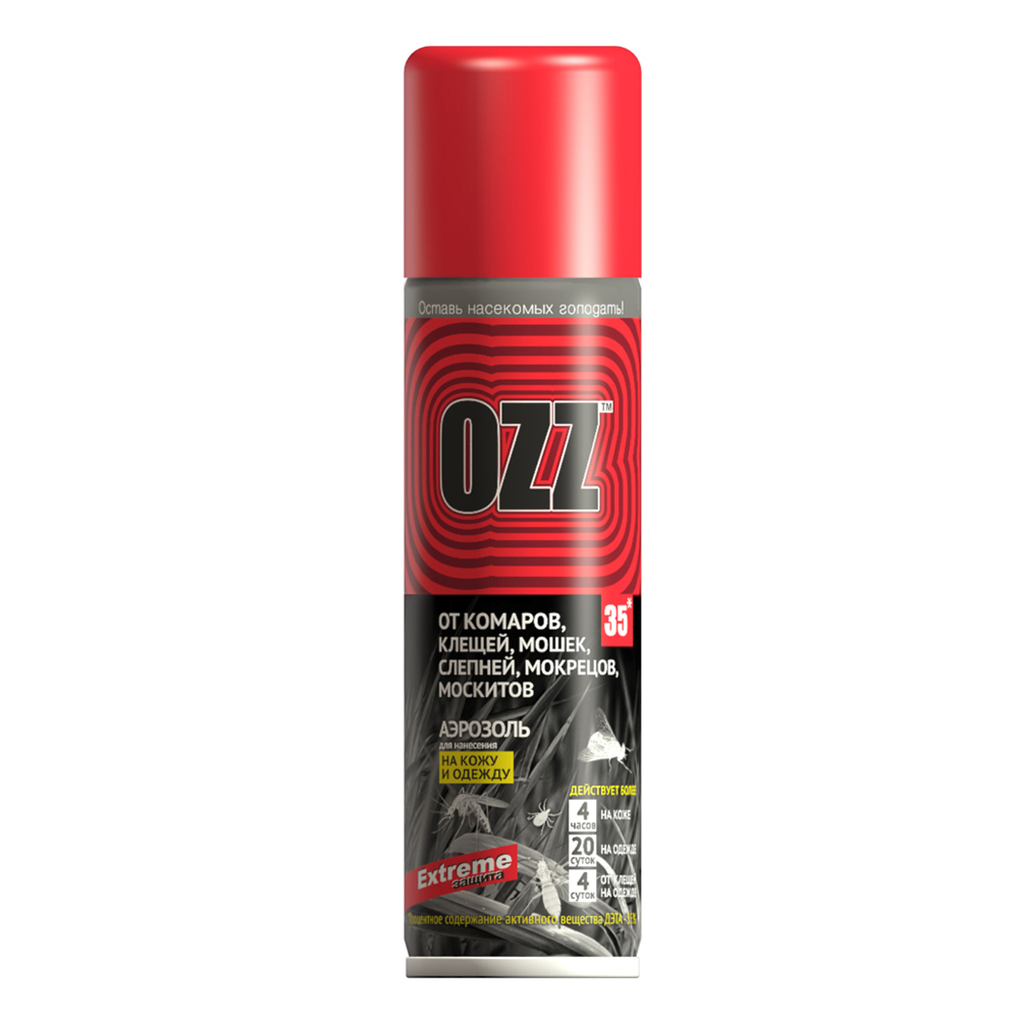 Аэрозоль OZZ - Extreme от кровососущих насекомых и клещей 150мл Белбиохимгрупп/12/ОПТ