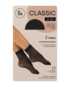 колготки и носки