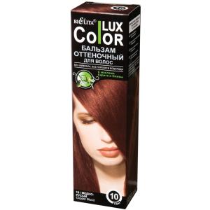 Бальзам для волос Lux Color тон 10 медно-русый оттеночный  масла карите и оливы Белита
