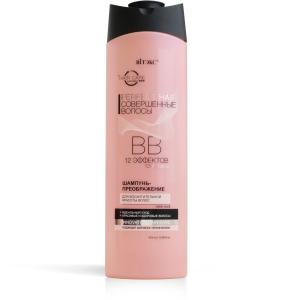 ВВ Шампунь-преображение для волос PERFECT HAIR  питание 12 эффектов  BITЭКС